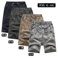 cms/erpbt/backend/web/uploads/erp/collection/images/Men Clothes/MENSI/EN0185428/img_b/EN0185428_img_b_5